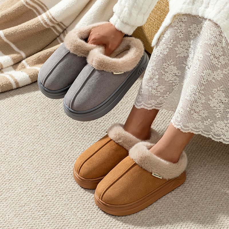 Women Fashion Simple - Winter Leisure Simple Women's Slippers Indoor