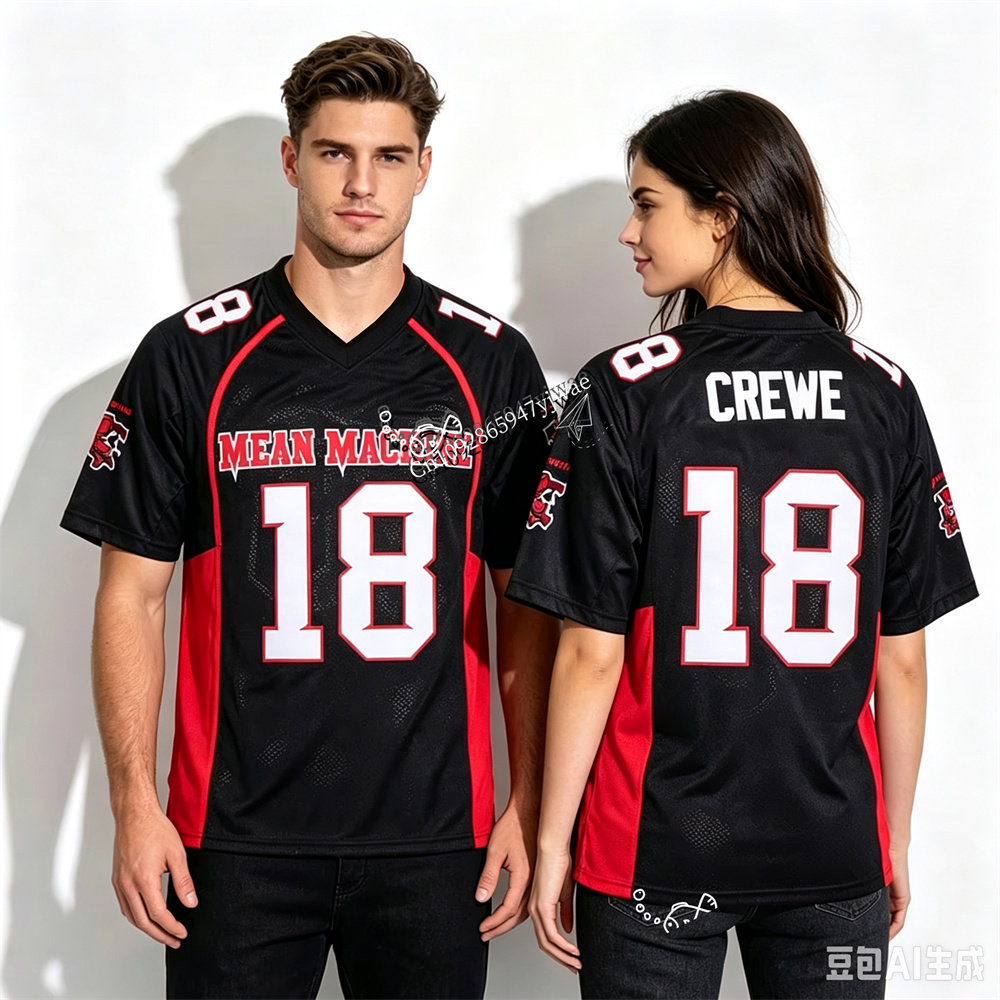 Women'S Fashion Rugby Shirt - Men Machine The Longest Yard Rugby