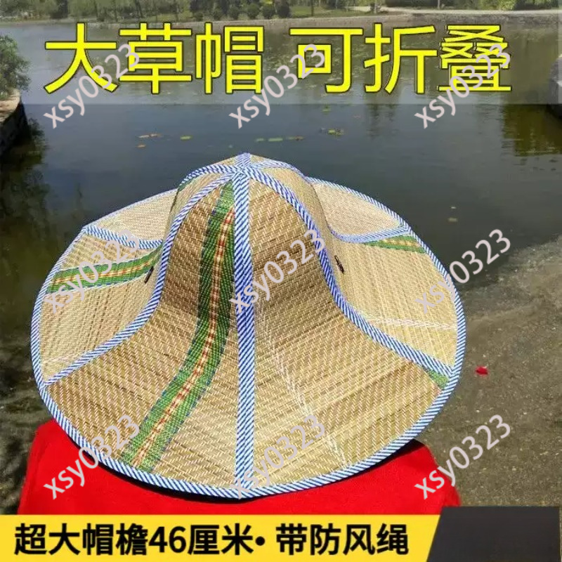 Foldable Wide Brim Straw Hat,  - đánh giá và giá Straw Hat Summer