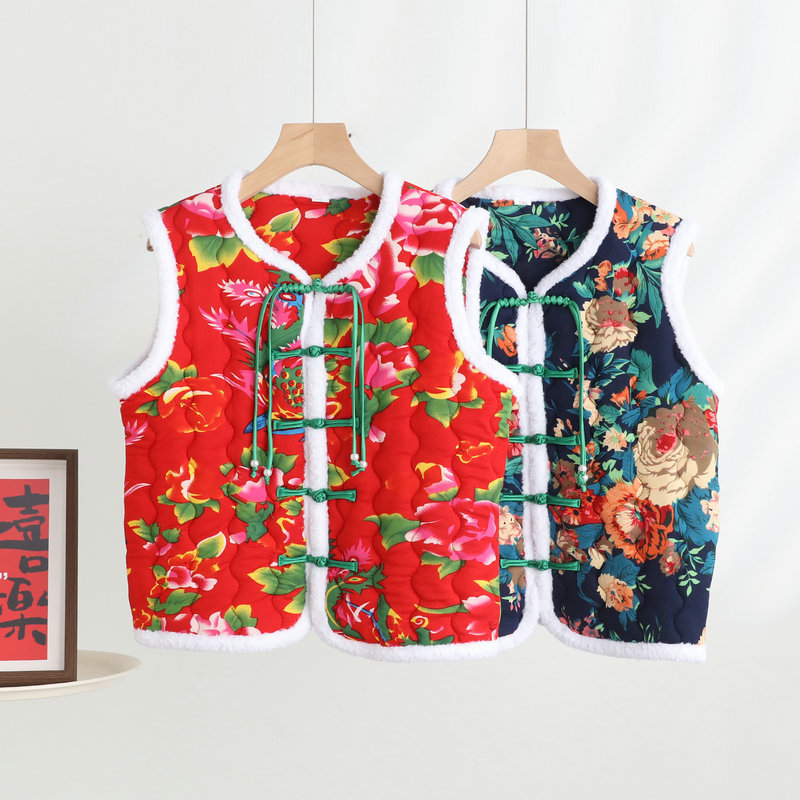 Plus size Chinese Style Knot b - đánh giá và giá Women'S Fashion Parka