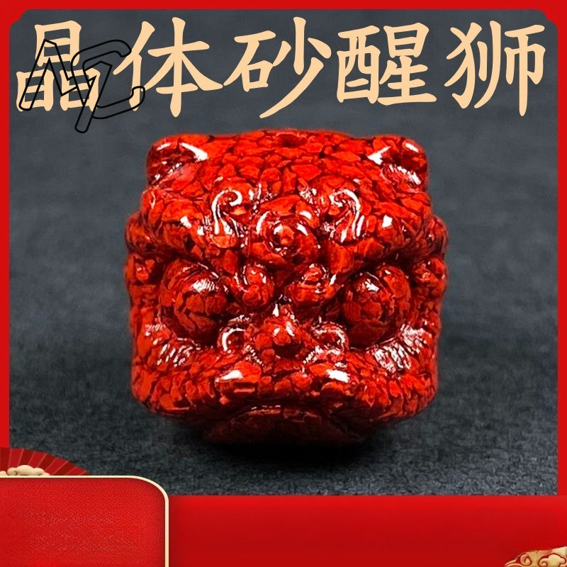 10pc Natural Cinnabar Crystal  - đánh giá và giá Women'S Fashion Earrings